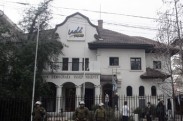 Fachada de la UDI