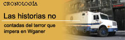 banner_wagner banner_wagner