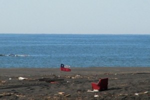 Curanipe