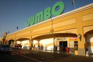29-11-2007  Fachada Supermercado Jumbo