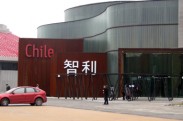 expo 01.jpg