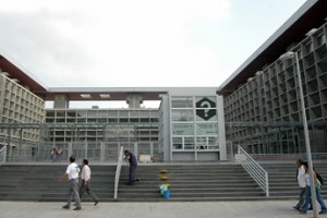 Fachada Centro de Justicia