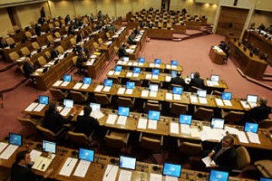 portada-pasajesdiputados