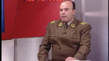 General Julio Pineda Peña (Fuente: 24 Horas)