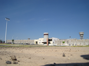 Prisión de máxima seguridad de Puente Grande, donde "El Licenciado" y "El Chapo" se hicieron próximos (Foto: Flickr/Legistalitivo Jalisco)